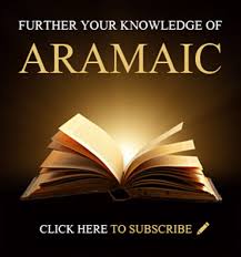 aramaic