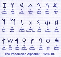 phoenician.jpg